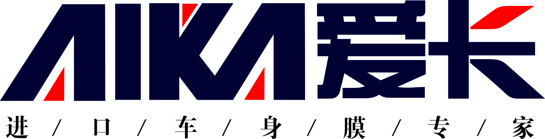 Aika Trading Co Limited